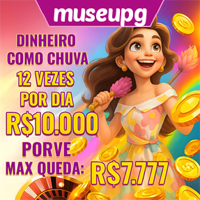 museupg Mina Misteriosa